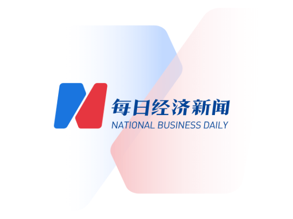 芒果配资 智能驾驶测评体系推出 对智能驾驶能力进行科学分级